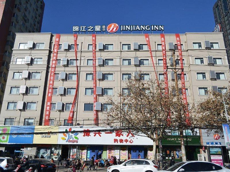 Jinjiang Inn Select Zhenzhou Dongfeng Road Technology Market Zhengzhou Exterior foto